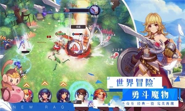 2024全国社区春晚 文旅岳阳抢先带你看