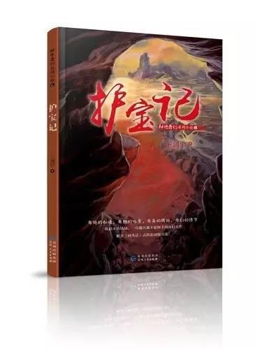 燃烧吧大脑装瓶子游戏