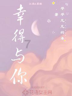 【聚焦2024甘肃两会】快讯丨2023年甘肃省地区生产总值增速居全国第6