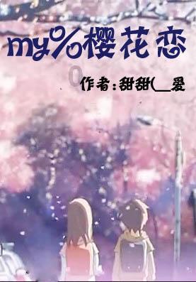 传统皇后救援