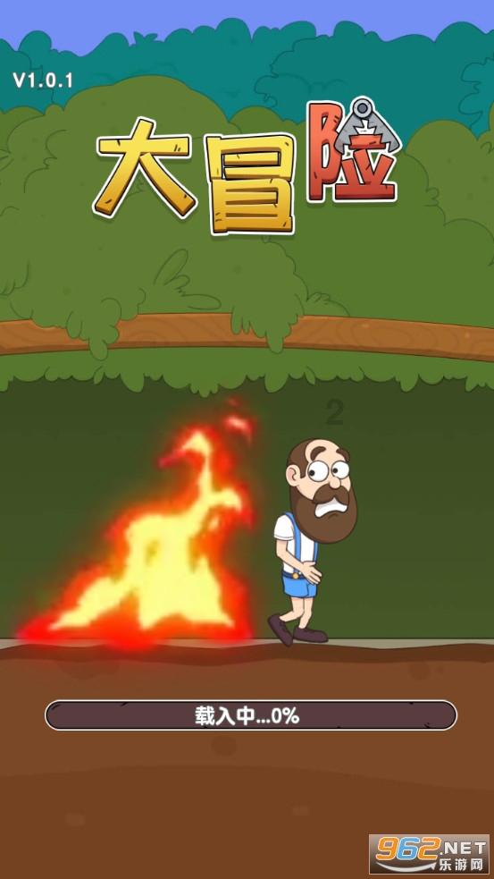 怪物大拼图