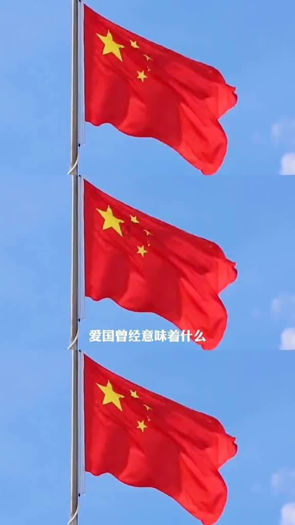 “不靠谱打卡攻略”暗藏风险 有网友按攻略抵达后发现“打卡点”是危楼 多地提示注意安全隐患