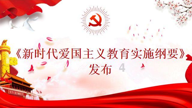 破碎的世界4
