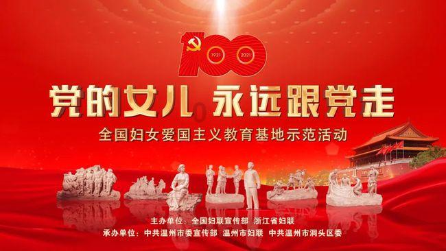 易币付链接游戏画面