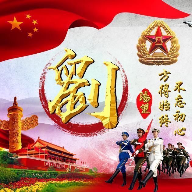 失落之城解密