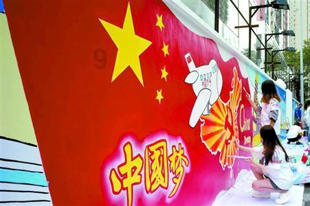 从胜芳到营口高铁多少钱？游戏画面