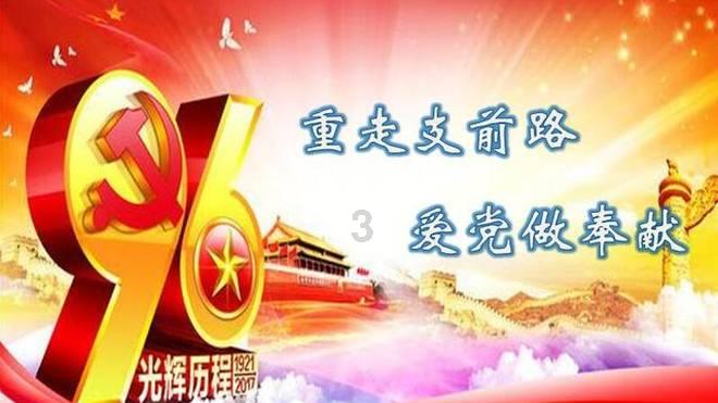 总起价约56亿!杭州2024年第一场土拍大戏即将上演,浙系房企能否笑到最后?