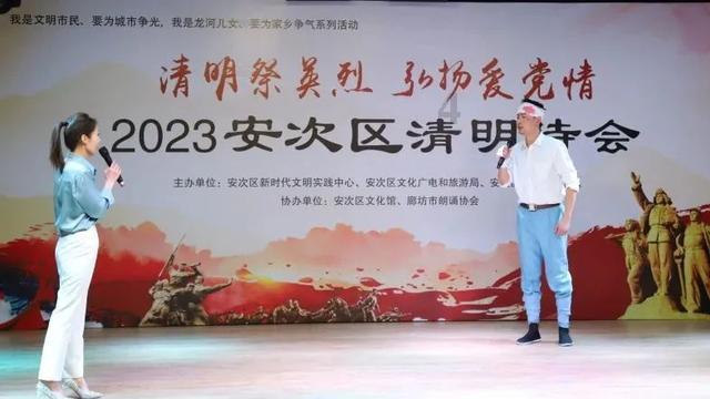 电气监理证怎么考游戏画面